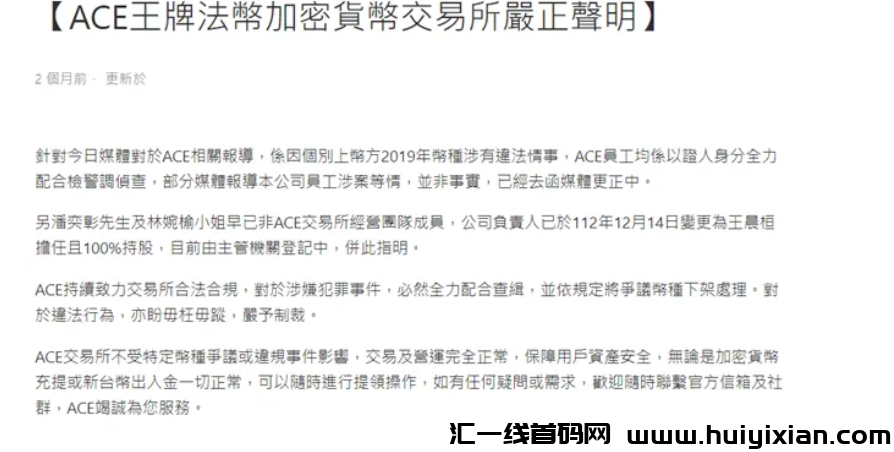 d2b5ca33bd20240316112008