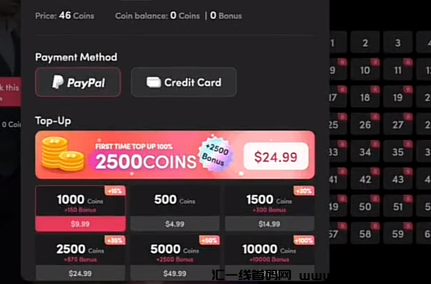 d2b5ca33bd20240317174632