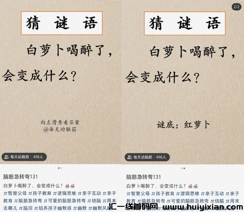 d2b5ca33bd20240317174731