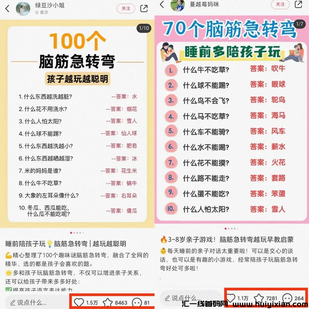 d2b5ca33bd20240317174742