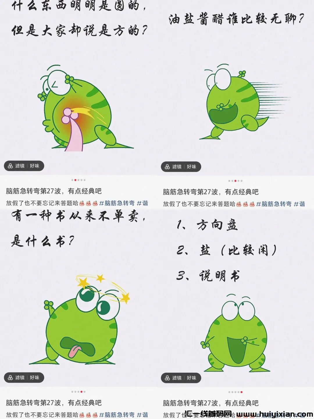 d2b5ca33bd20240317174804