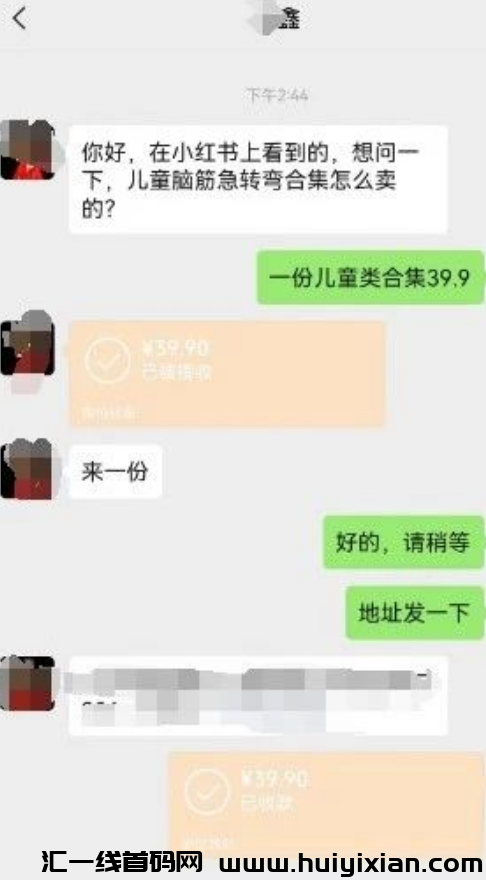 d2b5ca33bd20240317174815