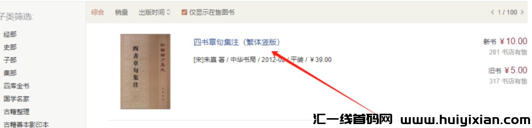 d2b5ca33bd20240318131550