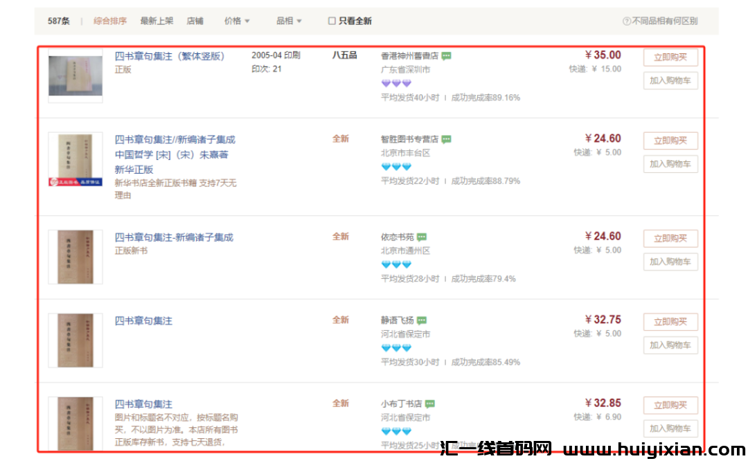 d2b5ca33bd20240318131559