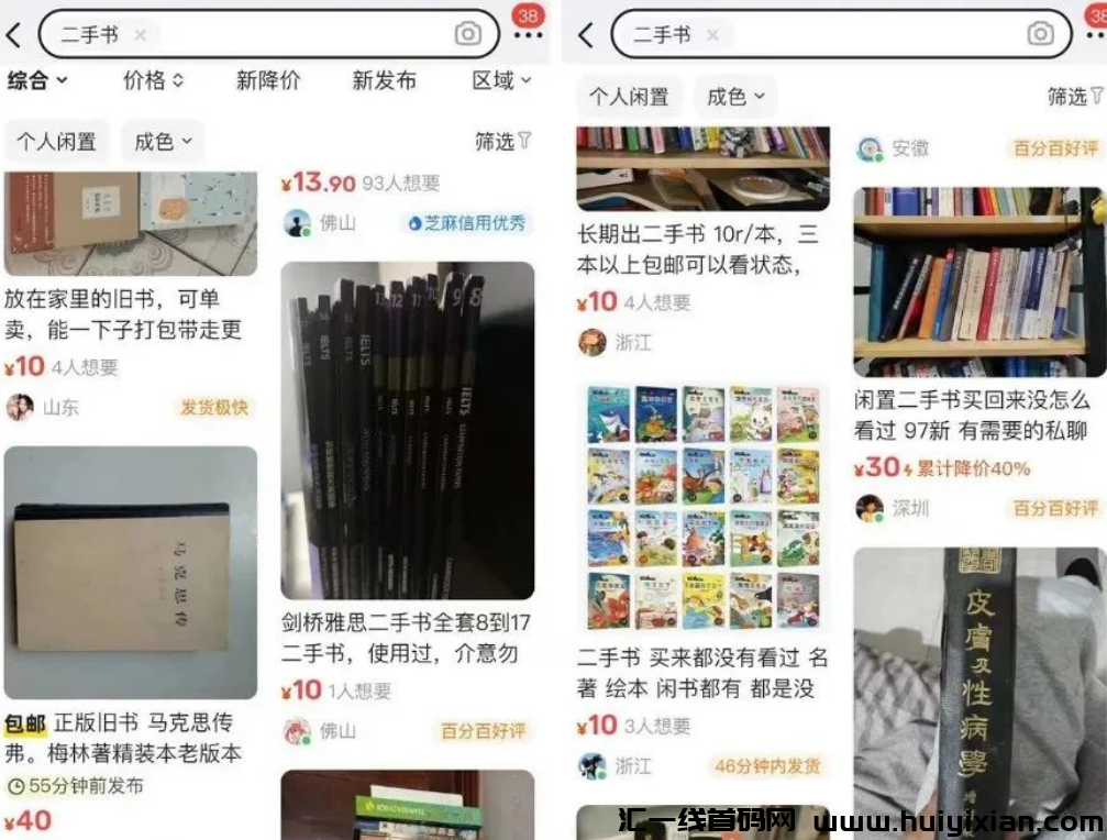 d2b5ca33bd20240318131627