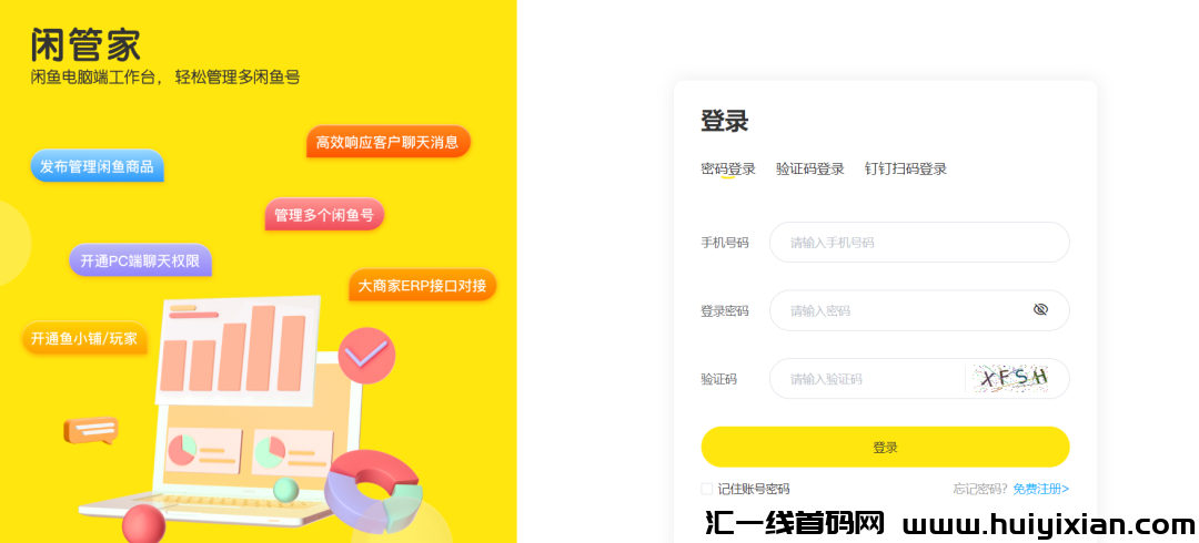 d2b5ca33bd20240318131646