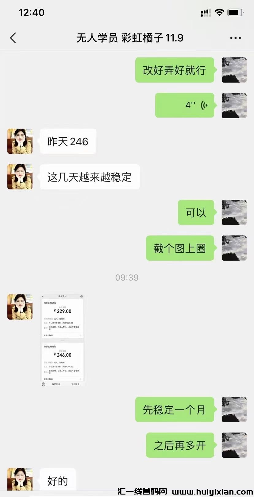 d2b5ca33bd20240319123630