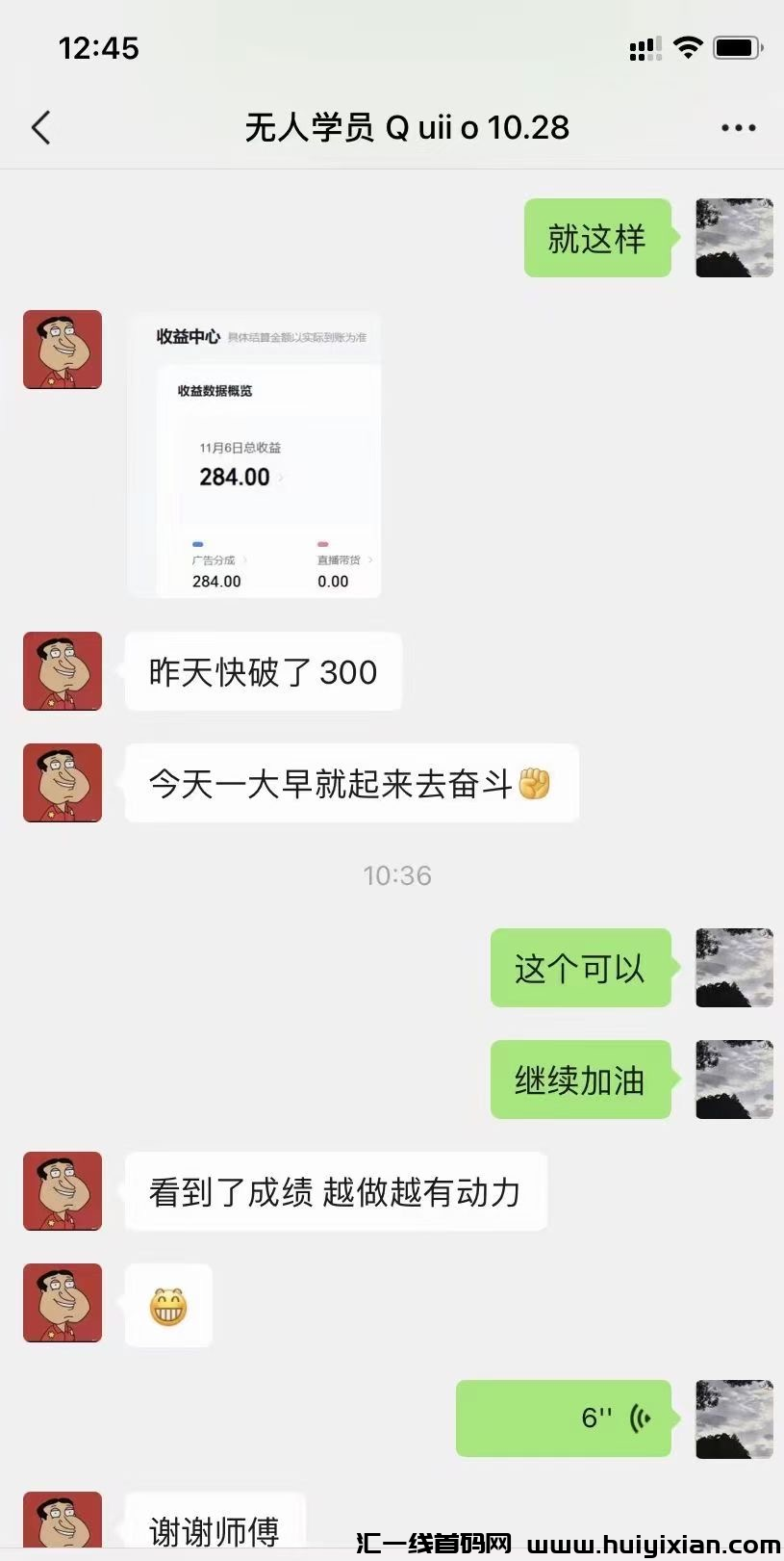 d2b5ca33bd20240319123641