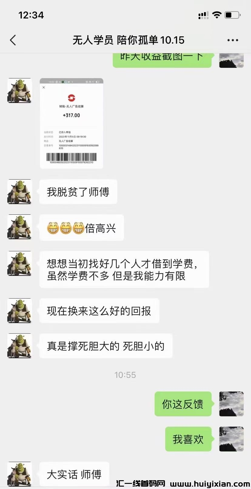 d2b5ca33bd20240319123656