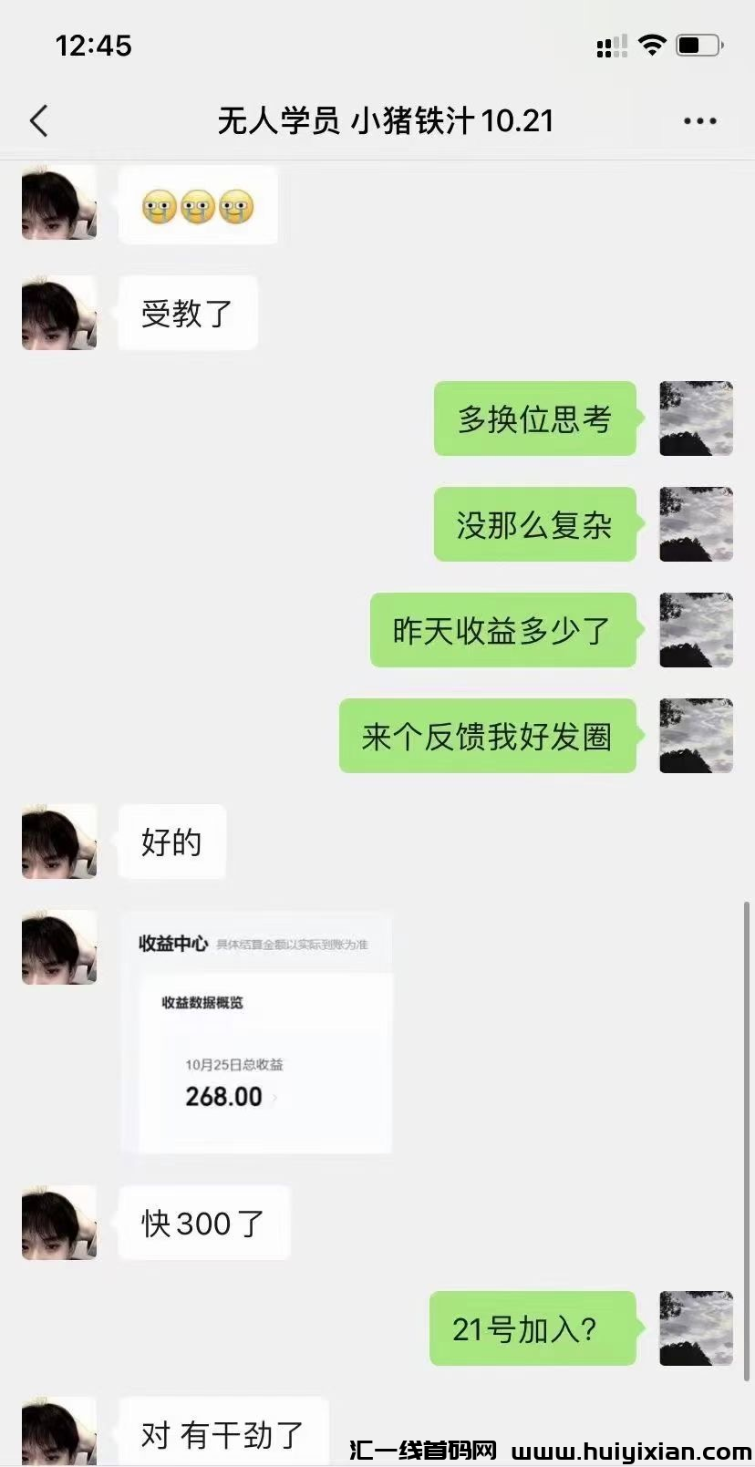 d2b5ca33bd20240319123710