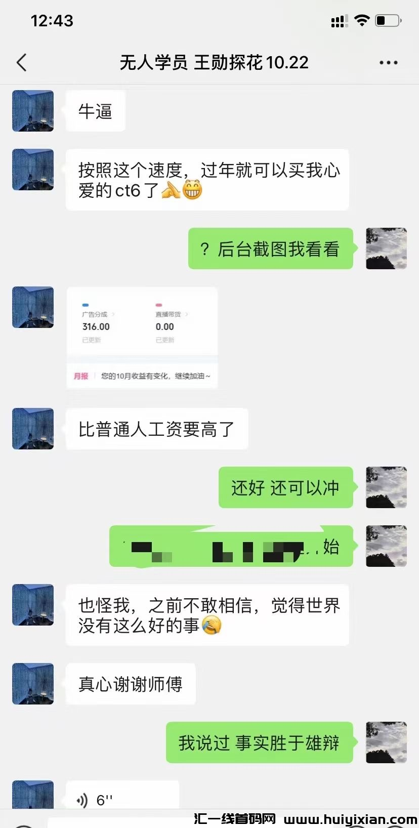 d2b5ca33bd20240319123721