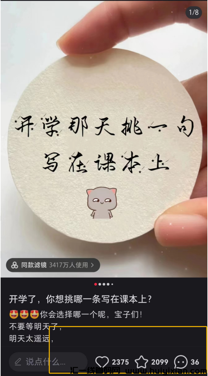 d2b5ca33bd20240319125055