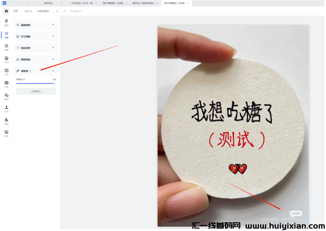 d2b5ca33bd20240319125113