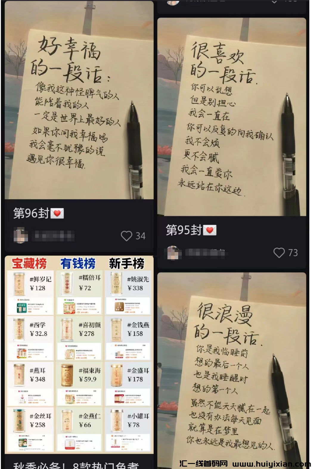 d2b5ca33bd20240319125201