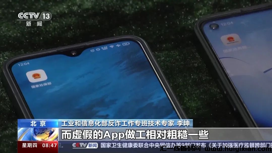 d2b5ca33bd20240320151906