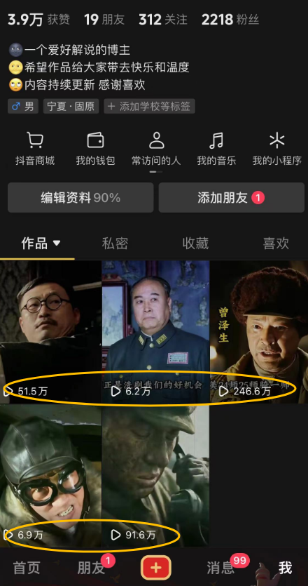 d2b5ca33bd20240321144303