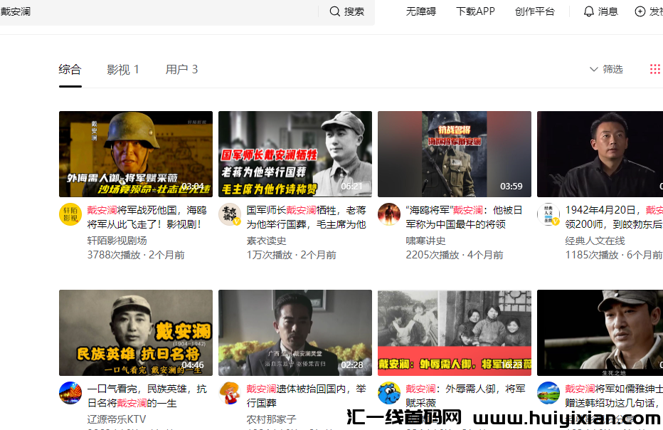 d2b5ca33bd20240321144328