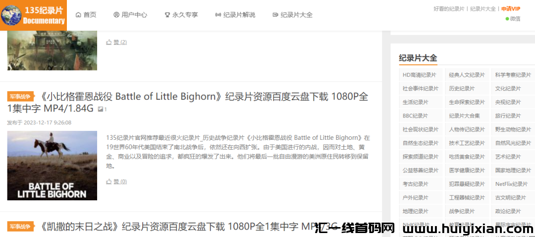 d2b5ca33bd20240321144348