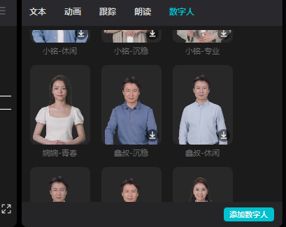 d2b5ca33bd20240324150849