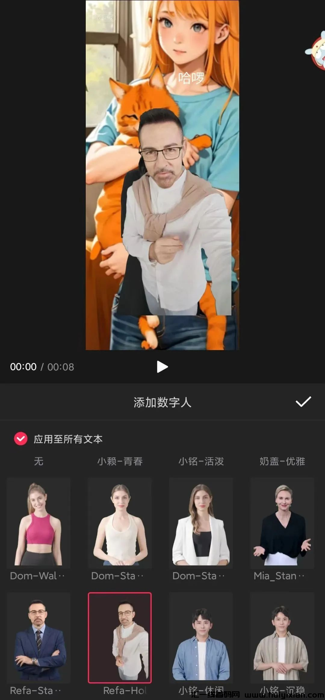 d2b5ca33bd20240324150858