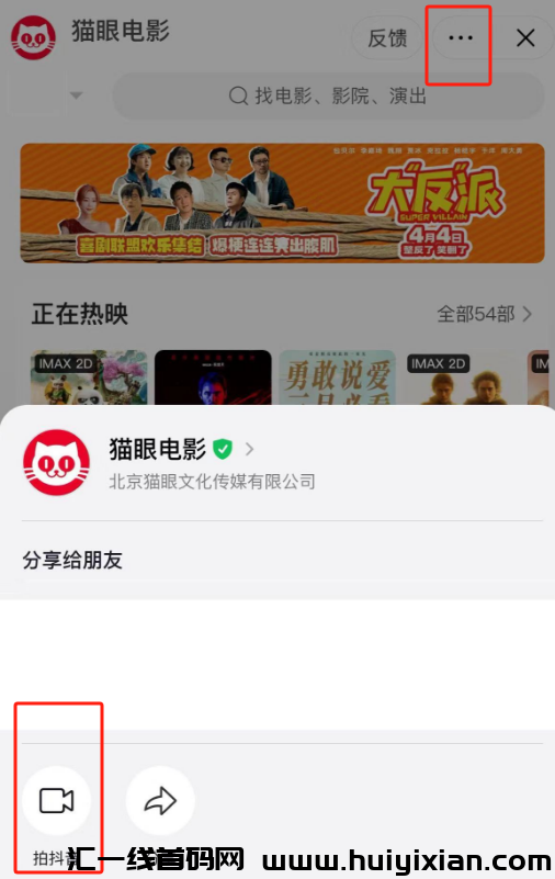 d2b5ca33bd20240325231753