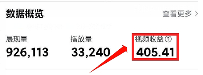 d2b5ca33bd20240325231801