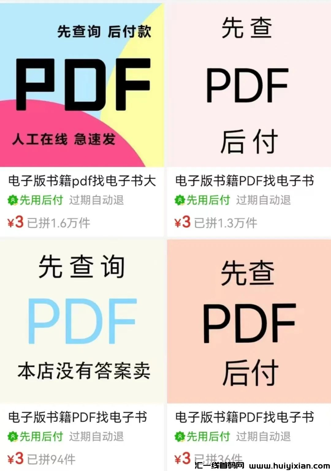 d2b5ca33bd20240326143738