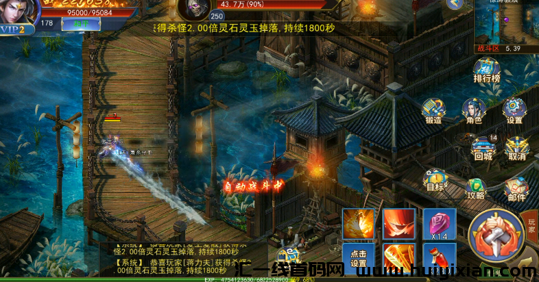 d2b5ca33bd20240327111419