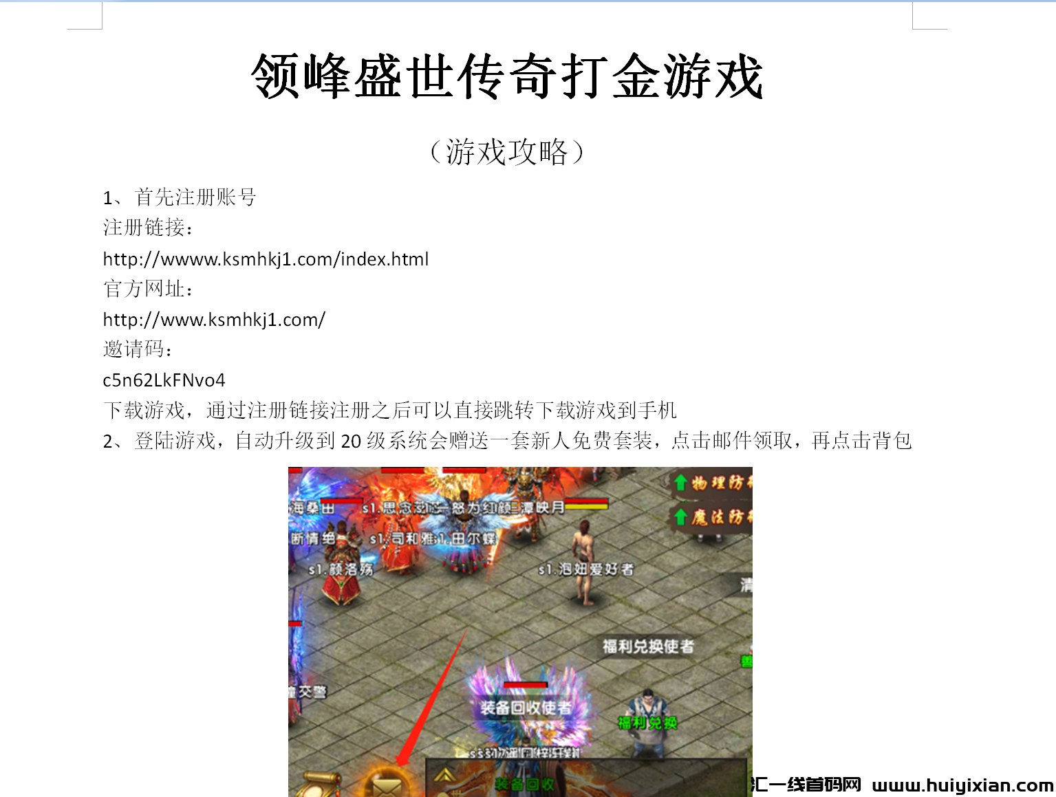 d2b5ca33bd20240327182358