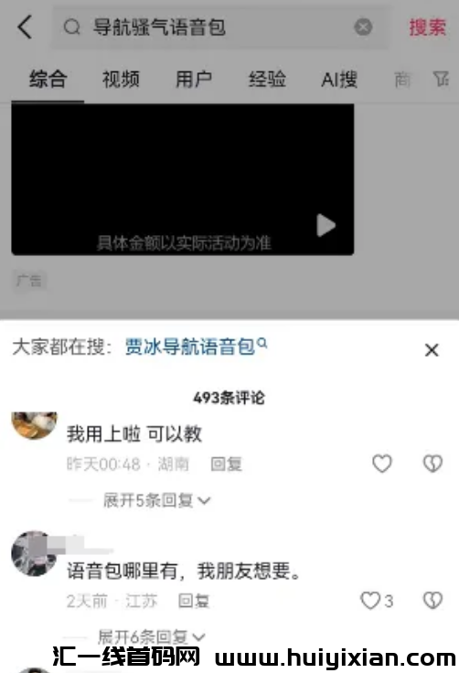 d2b5ca33bd20240329163146