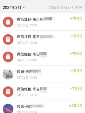 d2b5ca33bd20240329163154