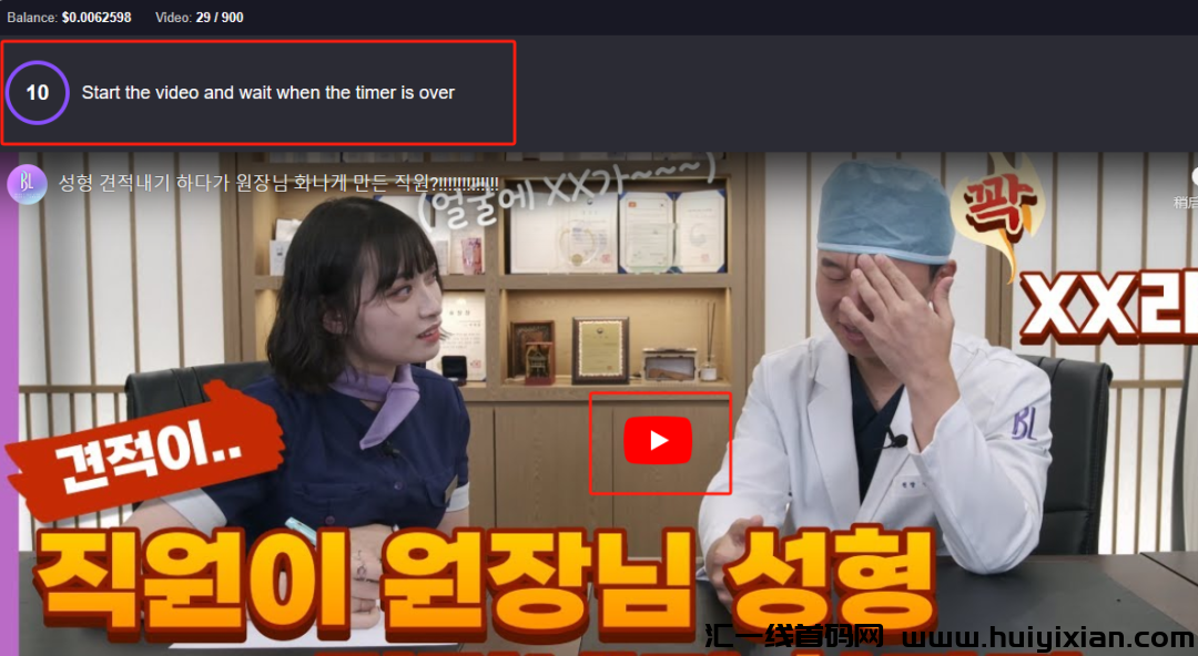 d2b5ca33bd20240329163330