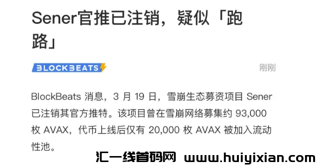 d2b5ca33bd20240329163513