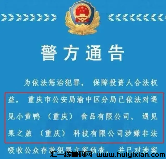 d2b5ca33bd20240329163533