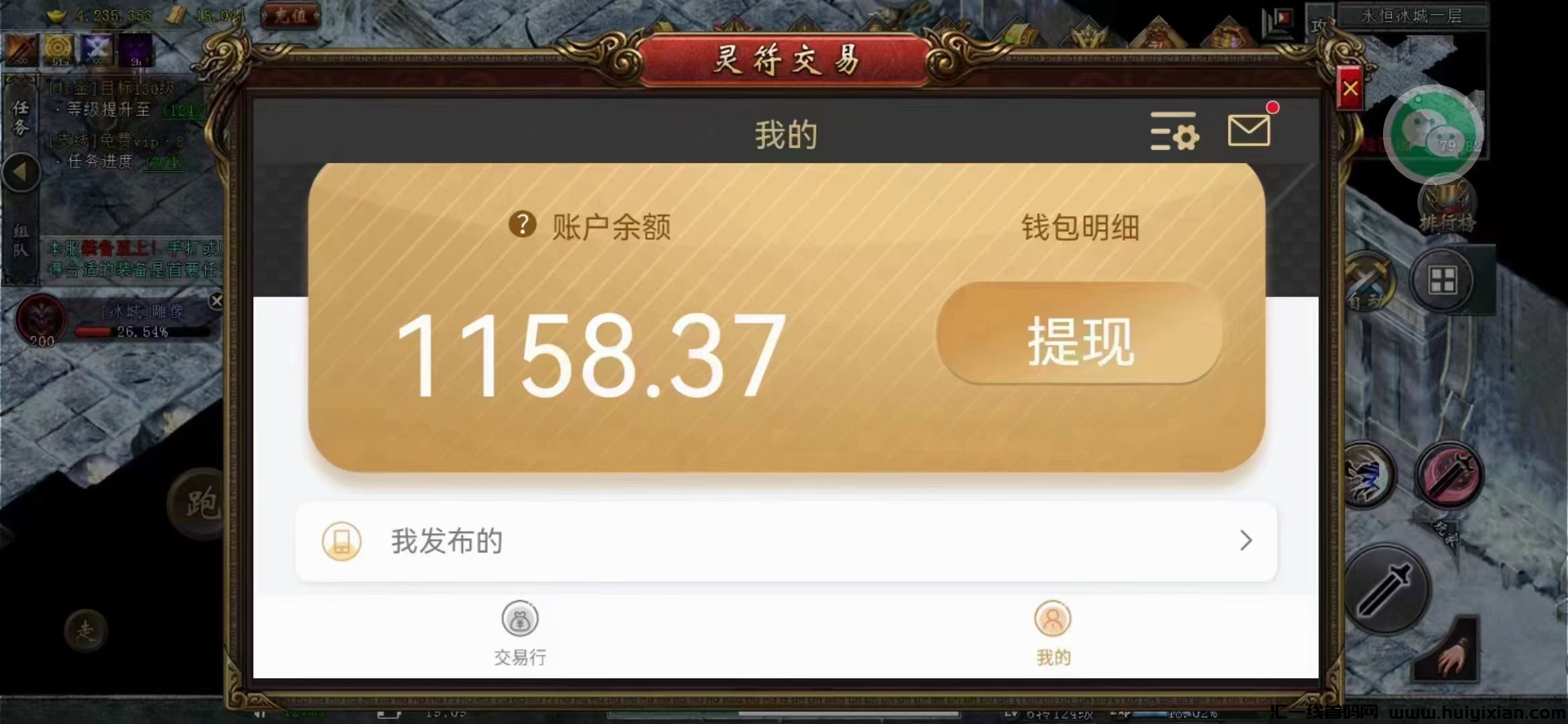 d30d7a01ae20240308170346