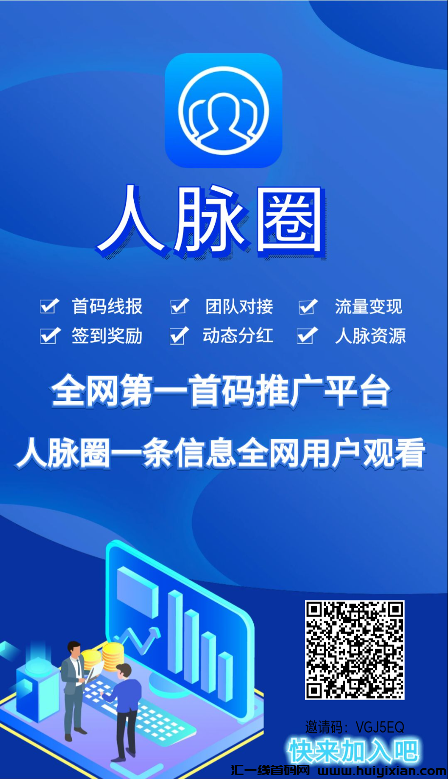 d408eabf7c20240322215142