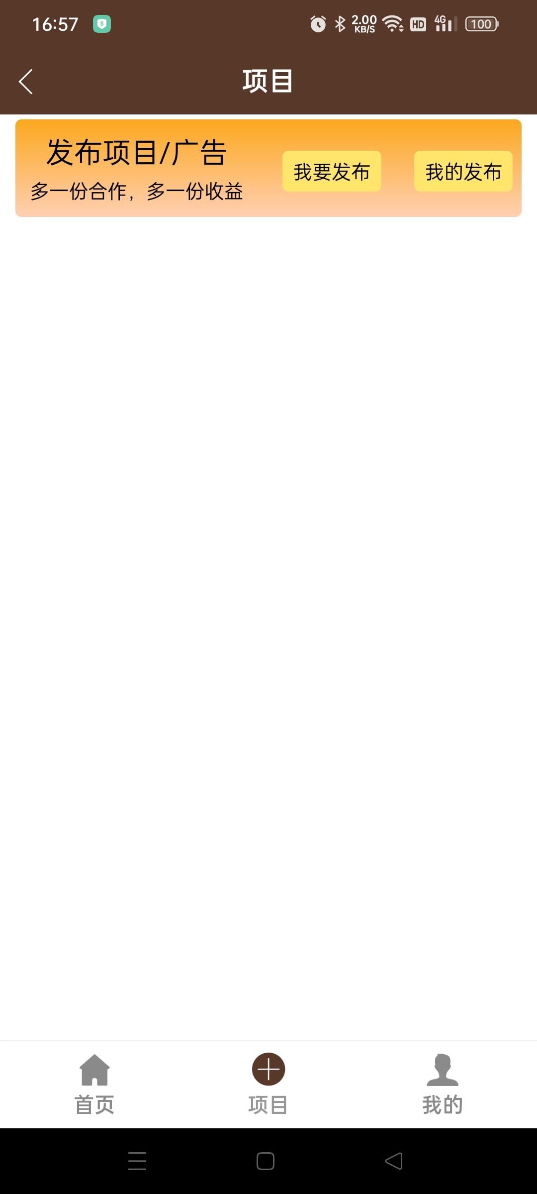 d41ed6c05920240324170332