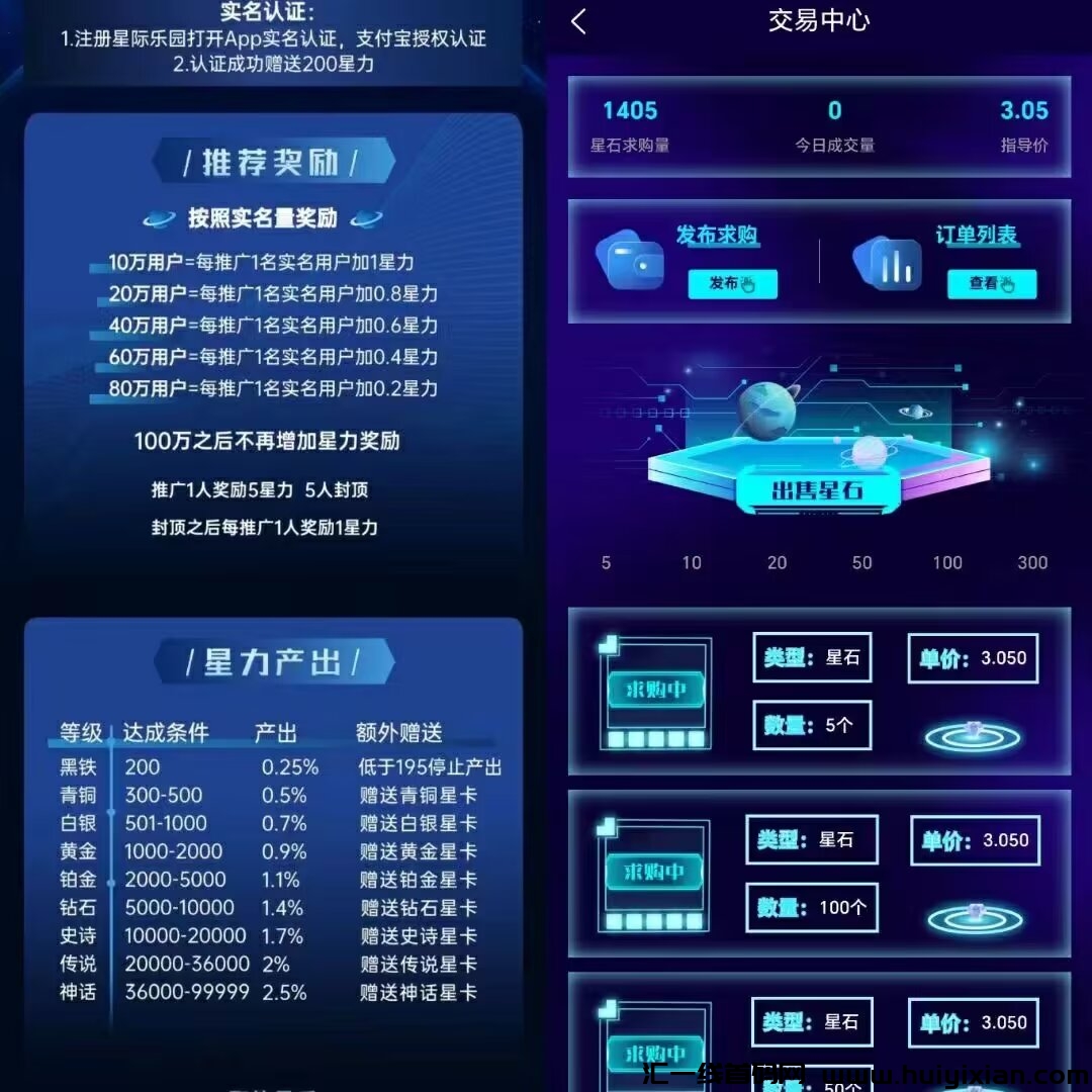 d44f389ed620240314081700