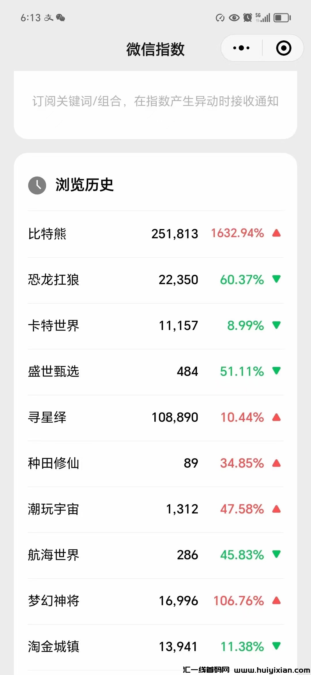 d4b2ce59a320240327140653