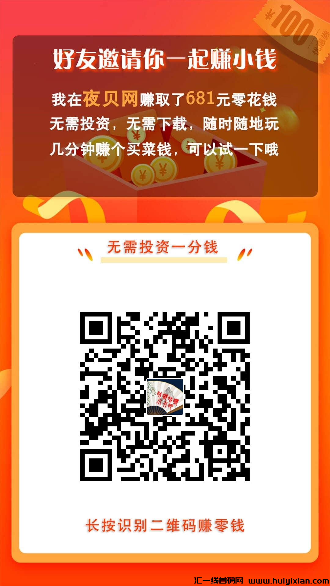 d4da1c7ac520240306205734