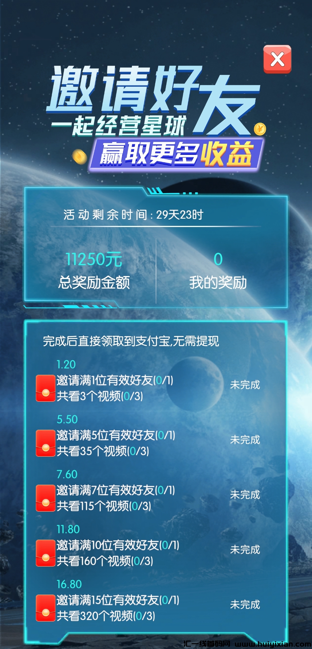 d7ca0ab4c420240315151113