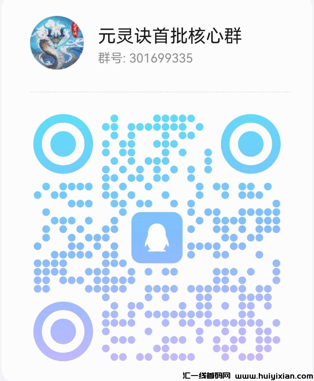 d827e6f54720240328194624