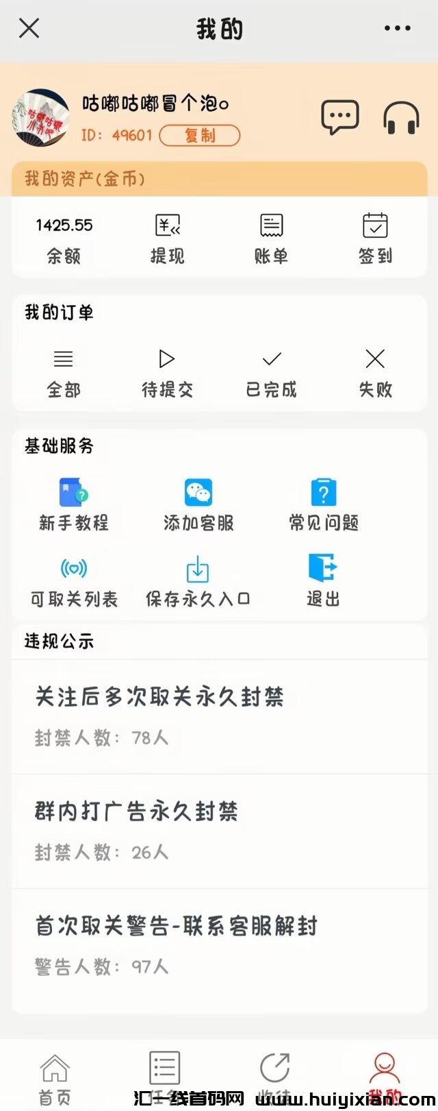 d840cd0a2720240306210049