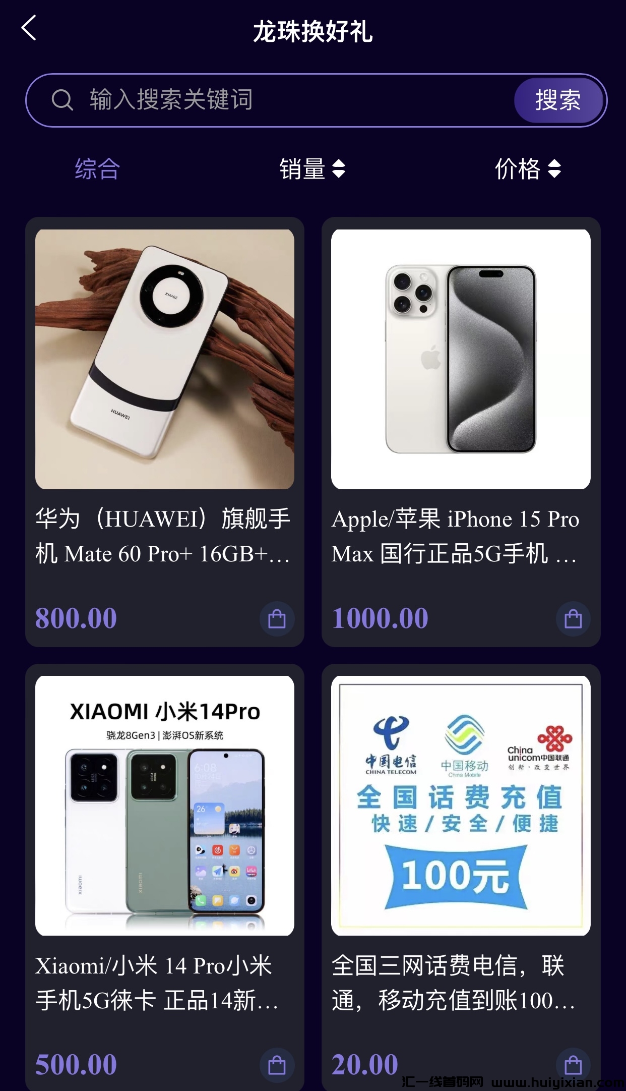 d84f5e450c20240318191430