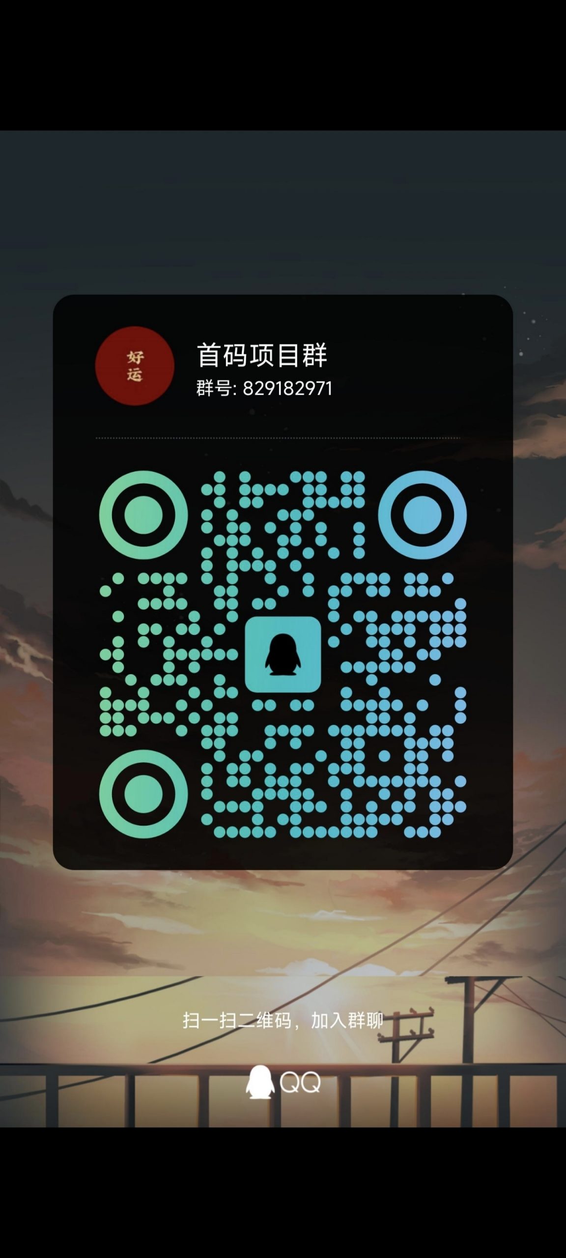 d8646bfe4620240318151650