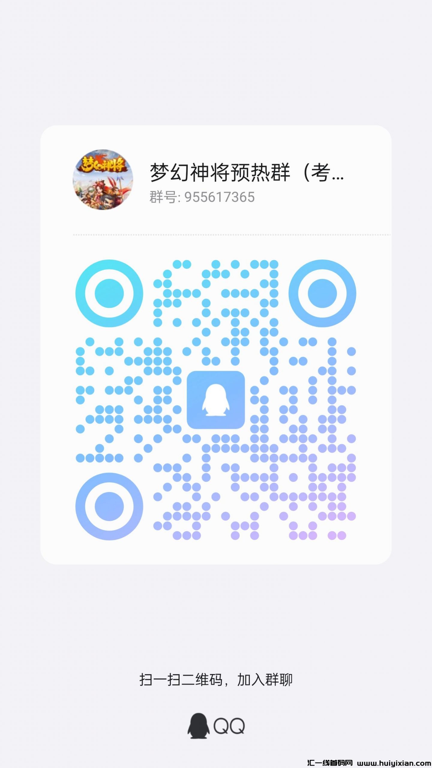 d884bc60de20240304233302