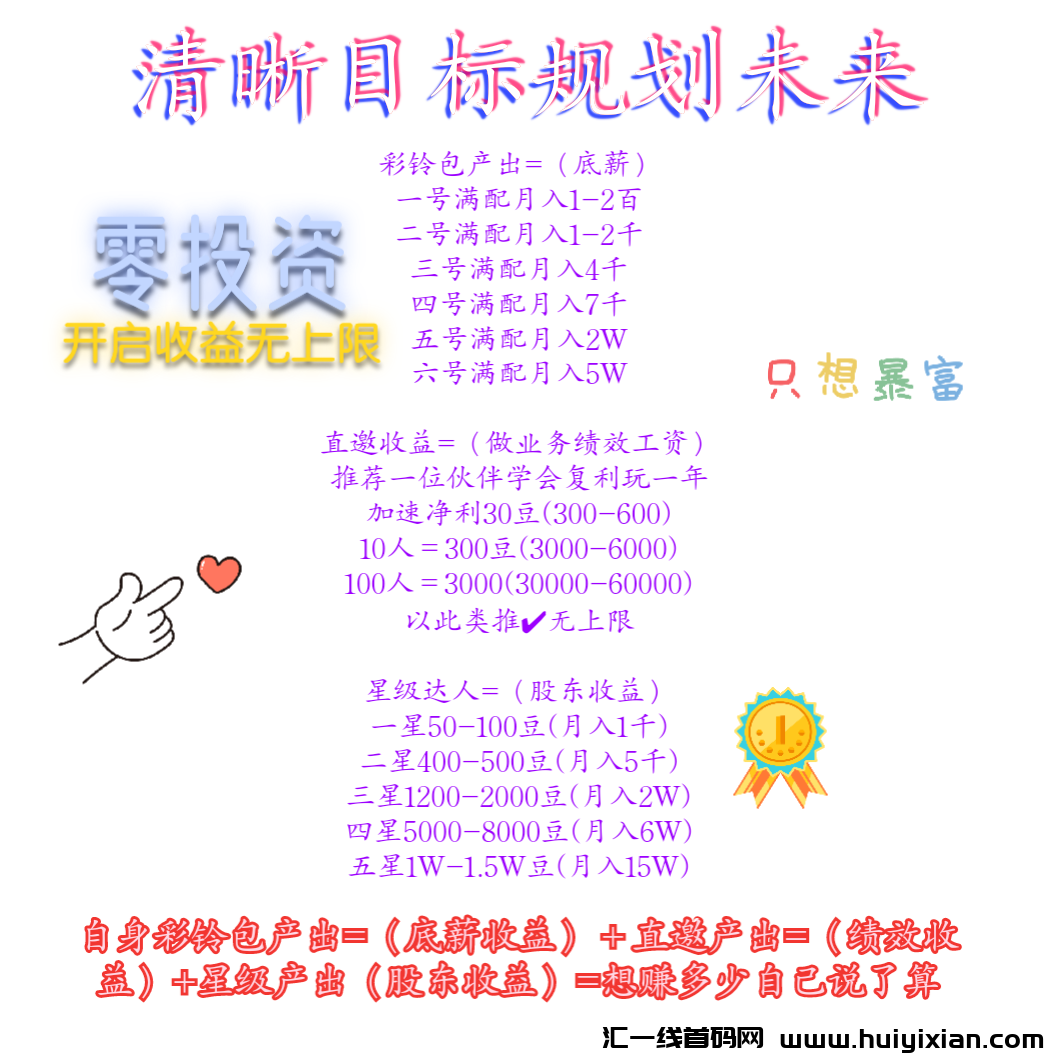 d8c643079620240330143420