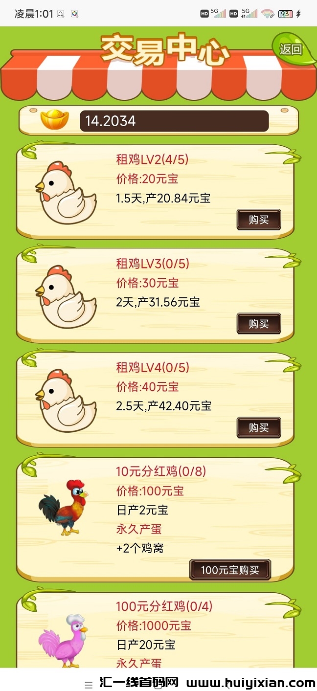 d8cbb9a20b20240313094003