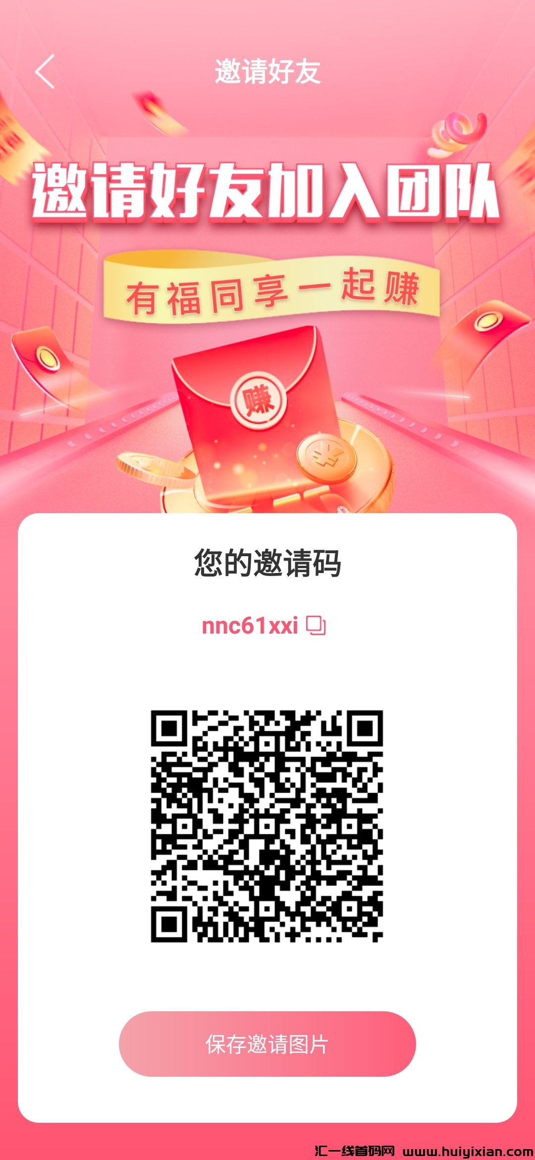 d95388969a20240310134524