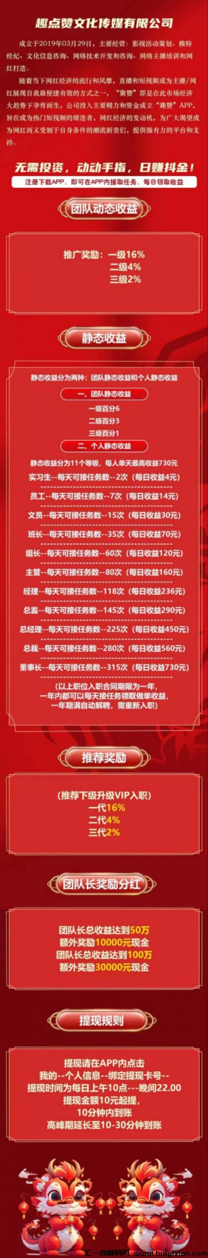 d9f091750d20240309153746